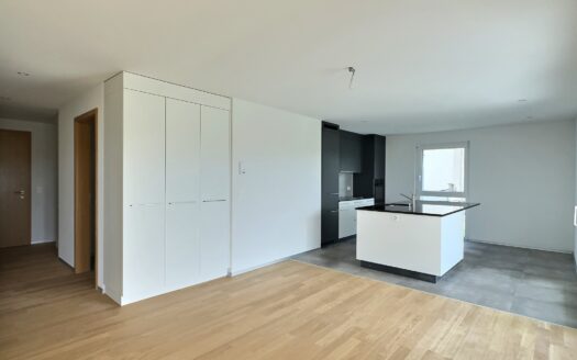 Votre Havre de Paix à Corserey – Appartement de 5.5 pièces à vendre !